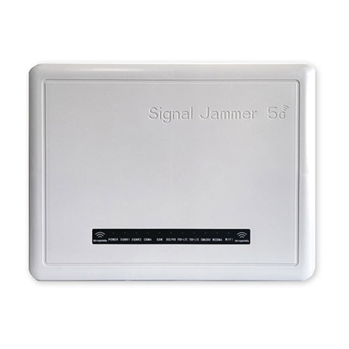 防城港狮王DX5008型高考5G信号屏蔽器